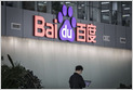 Baidu says it will buy Joyy's Chinese livestreaming business, YY Live, which touts 4M paying users who can tip their favorite performers, for ~$3.6B (Zheping Huang/Bloomberg)
