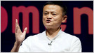 China's market regulator announces antitrust investigations into Alibaba, first of its kind for a Chinese internet company, for alleged monopolistic practices (Financial Times)