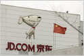 JD.com says it will launch a pilot program this month to test digital yuan, the cryptocurrency backed by China's central bank (Claire Che/Bloomberg)