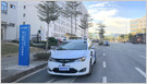 Chinese self-driving startup AutoX announces that its robotaxi service, with no safety drivers on board, is now available to the general public in Shenzhen (Brad Templeton/Forbes)
