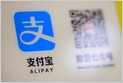 Trump signs an executive order banning transactions with Ant Group's Alipay, Tencent's WeChat Pay and QQ, and five other Chinese payment apps (Alexandra Alper/Reuters)